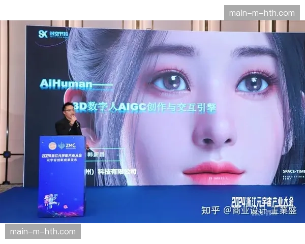 基于历史比赛库的智能对比引擎本季上线 这种横向关联丰富了比赛的解读度