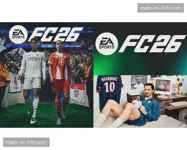 英超与EA Sports续签长期合作伙伴关系，深化游戏与真实比赛数据整合